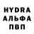 MDMA crystal Evgenia Andriyanova
