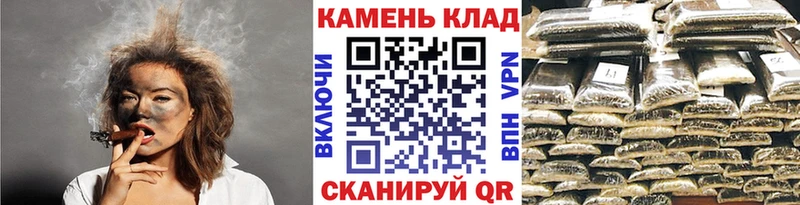ГАШ hashish  Бугуруслан 