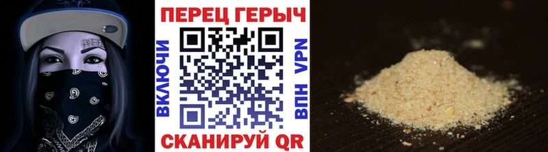 Героин хмурый  гидра tor  Бугуруслан  наркотики 