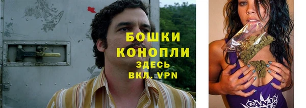 кокаин перу Елизово