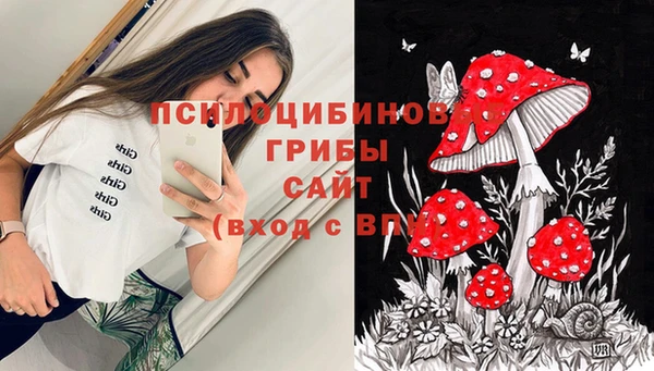 кокаин перу Елизово