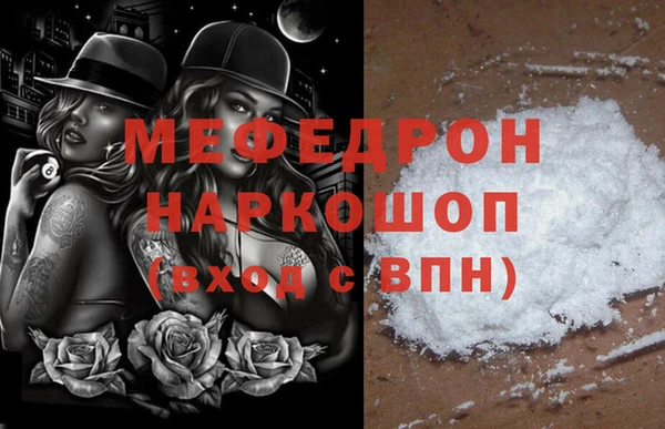 дмт Ельня