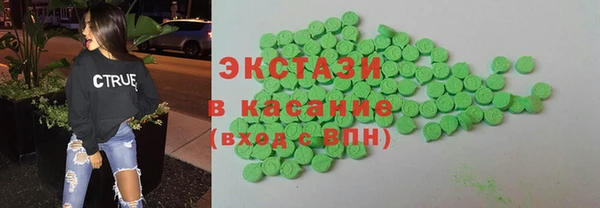 2c-b Елабуга
