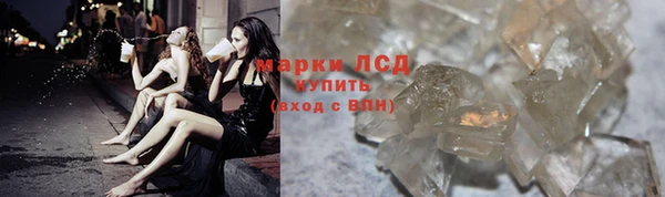 героин Усмань