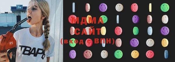 крисы Россошь