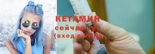 кокаин перу Елизово