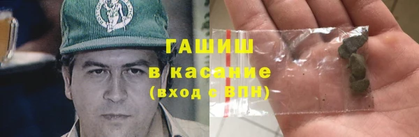 прущие крисы Дмитриев