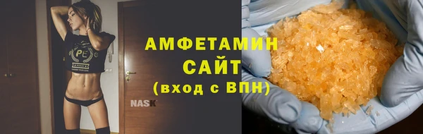2c-b Елабуга