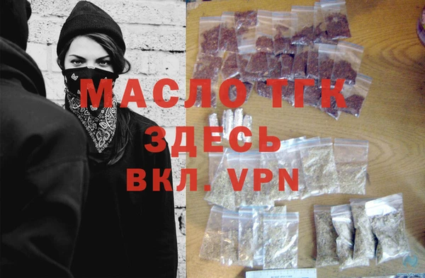 кокаин перу Елизово