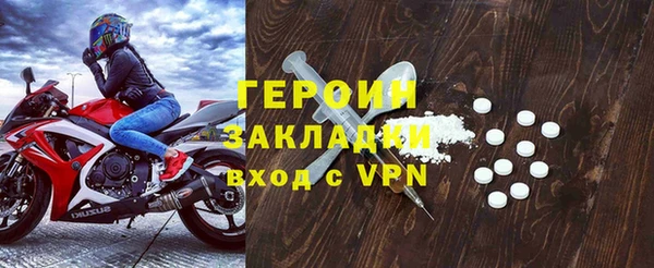 дмт Ельня