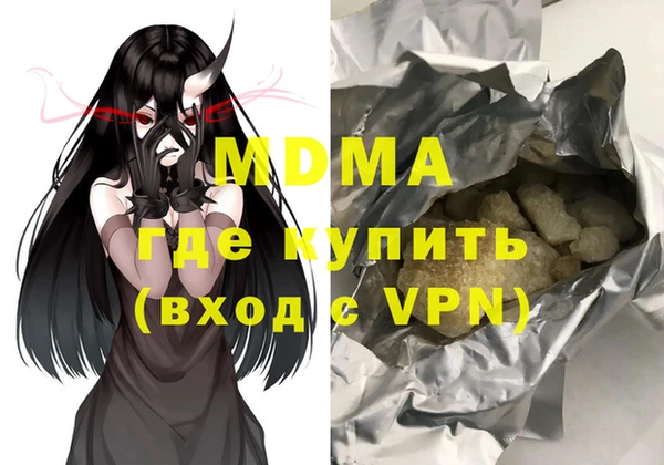 дмт Ельня