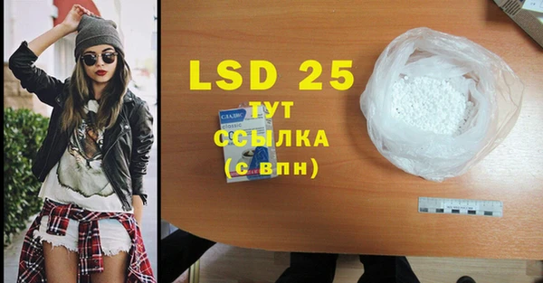 2c-b Елабуга