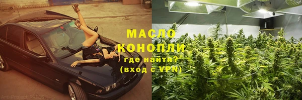 кокаин перу Елизово