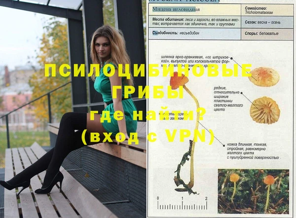 дистиллят марихуана Дмитров