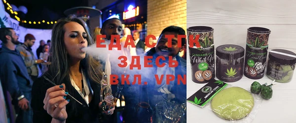 метамфетамин Заволжье