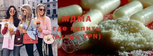 кокаин перу Елизово