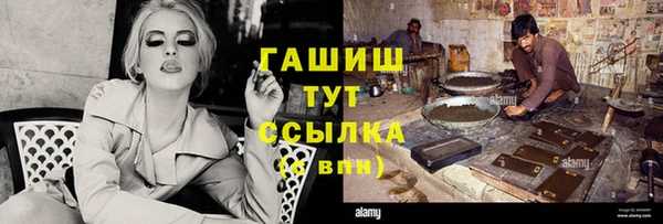 2c-b Елабуга