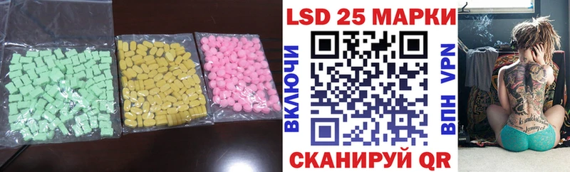 ЛСД экстази ecstasy  Бугуруслан 