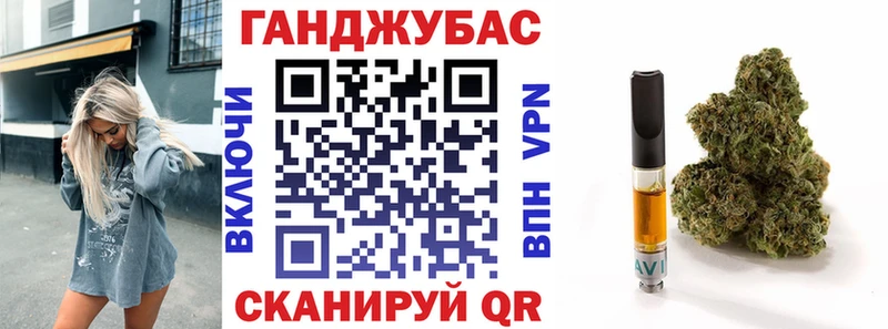 ссылка на мегу онион  Бугуруслан  Канабис гибрид 